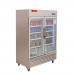 Commercial Glass Reach in Upright Refrigerator, 2 door, 54 inch, 49 Cu.ft, Stainless Steel Commercial Glass Reach in Upright Refrigerator, 2 door, 54 inch, 49 Cu.ft, Stainless Steel